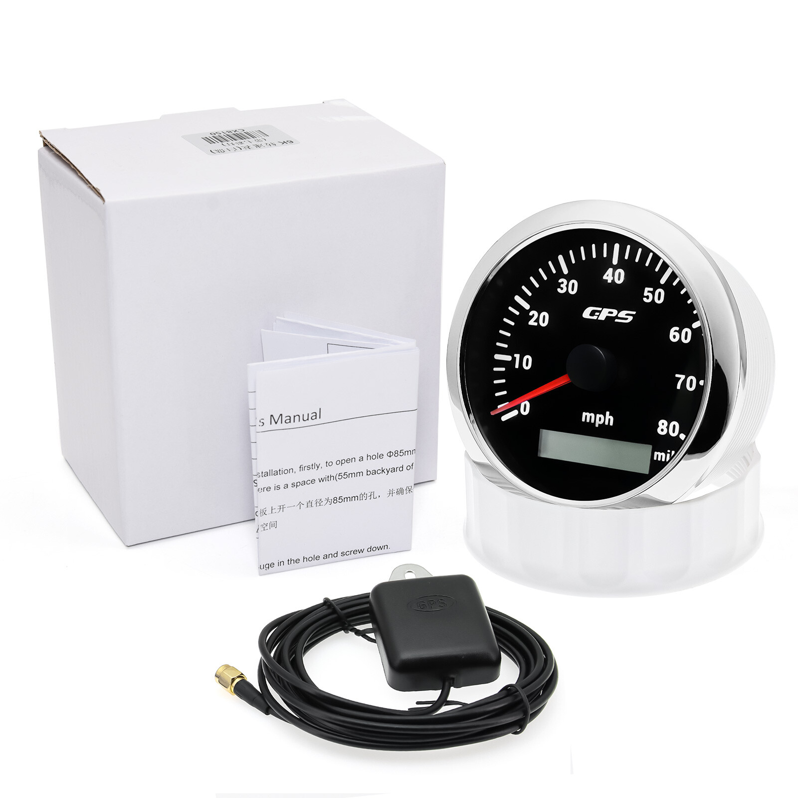 8 Gauge Set 85mm GPS Speedometer 80MPH&Tacho 8000RPM&52MM Fue/Oil/Temp/Volt/Trim