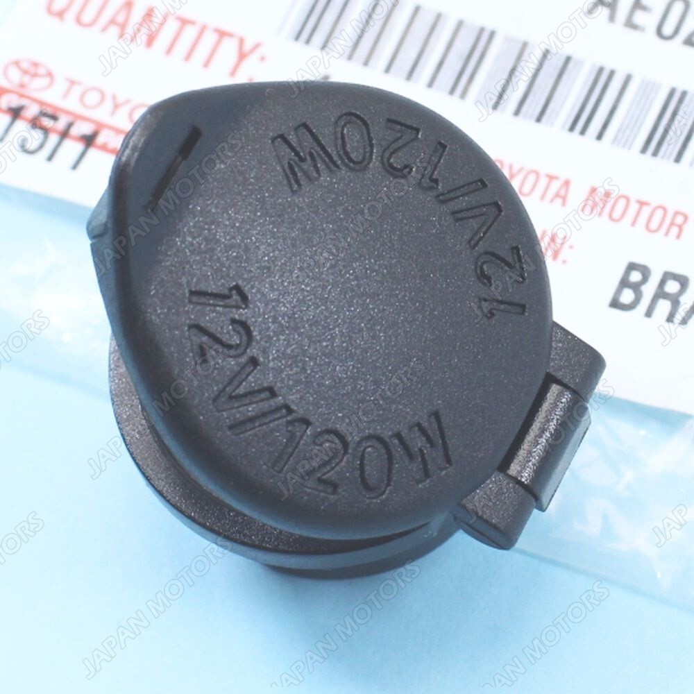 85535-AE020-C0 New Genuine OEM Toyota 2004 – 2014 Power Outlet Plug Cover SIENNA