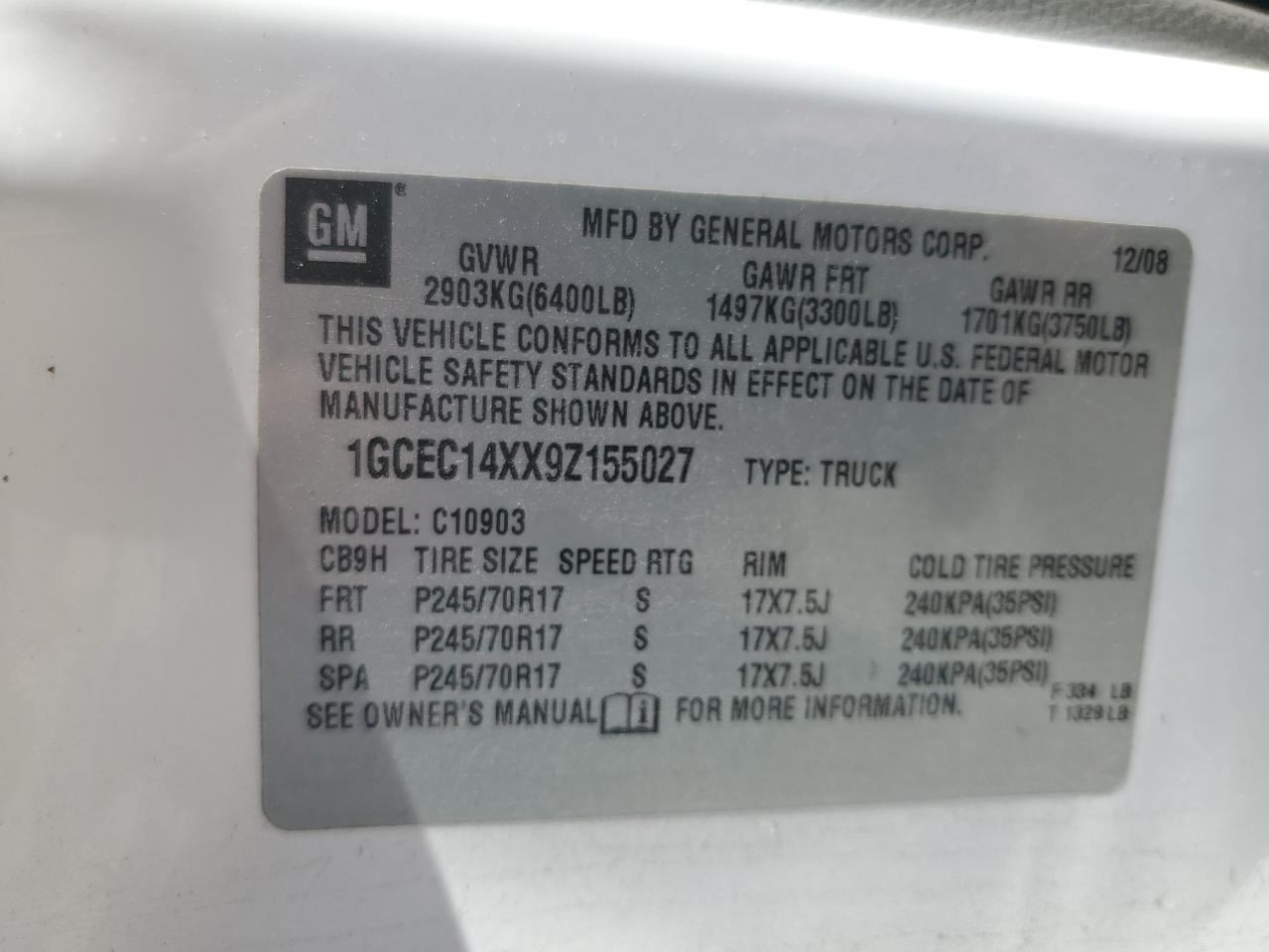 Speedometer Cluster US With Off Road Pkg Opt BPH Fits 07-09 TAHOE 696752
